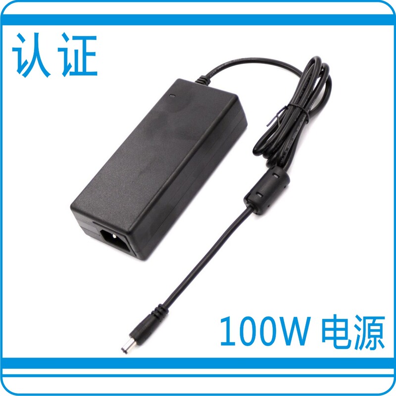 100W CB Standard 13.5V7A Level 6 Energy Efficiency Adapter British Standard BS Certified 98W Adapter Italy