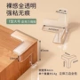 防撞加厚t形大号护角