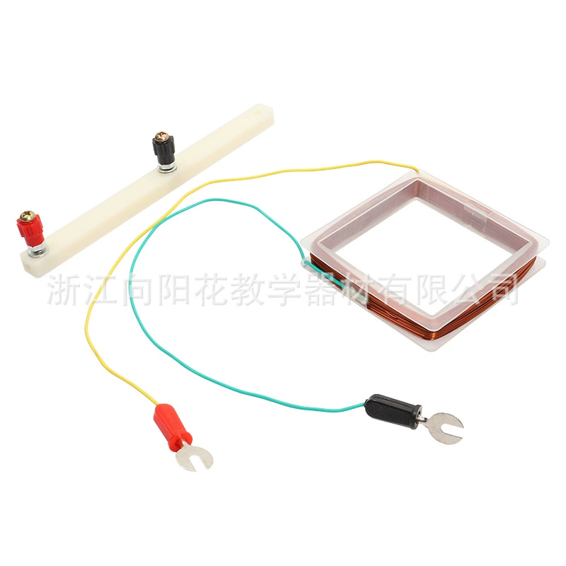 Прямые продажи с фабрики 30307424101 Квадратная катушка (новая модель) учебный инструмент физический электромагнитный электронный инструмент
