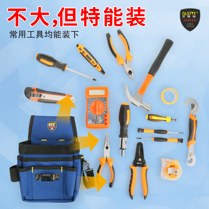 Kit de carpintería de electricista más rápido bolsa de cintura Portátil Bolsa de Cintura de herramientas de reparación multifunción N013
