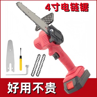 Cross-Border 21V 4inch Red Mini Electric Chain Saw Household Lithium Electric Chain Saw Logging Saw Manufacturer Direct Supply