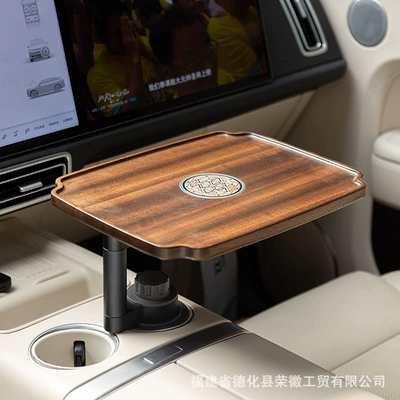 Car Walnut Wood Cup Holder Car cup holder/beverage holder - south-american-walnut-wood-aluminum-alloy-bracket
