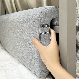 Dormitory bedside cushion large soft bag sponge removable and washable single bed bedroom upper and lower bunk watch mobile phone reading back pillow