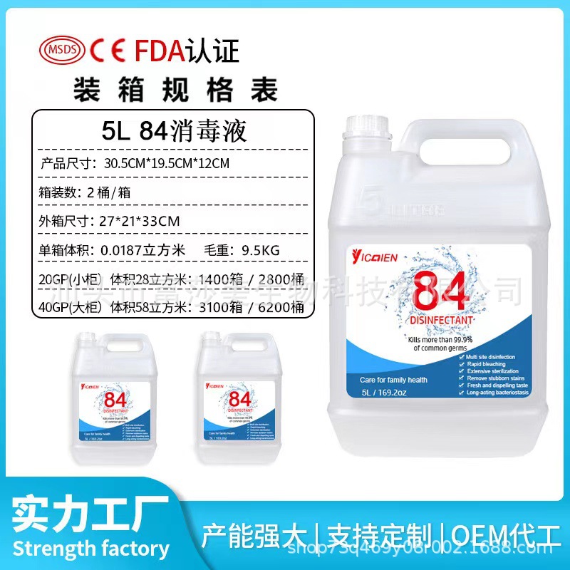 a1ecda26c0374d78239fddd5ecd470