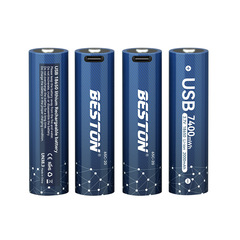 beston 3.7V2000mAh small fan bright flashlight 18650 lithium battery USB rechargeable battery