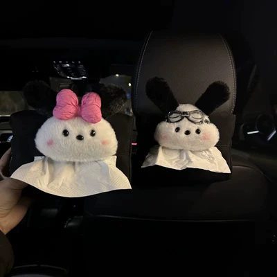 Car tissue box/set | cute decoration, armrest box