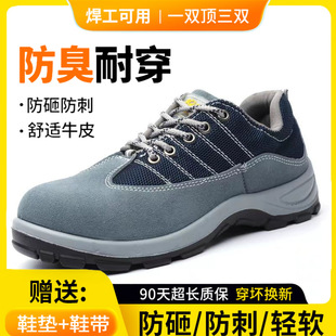 �ڱ�Ь��ʿ�п���ҷ��̴���^�p��늹��^���ļ�͸�⹤��Ь��䓰�