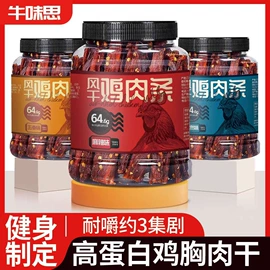 儿童读物;社科生活;四件套