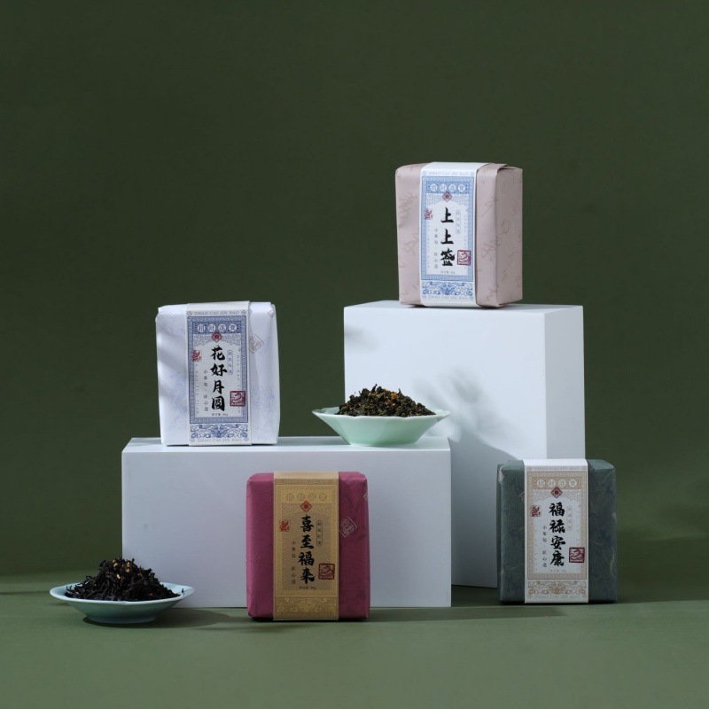 BANLI半篱茶叶下午茶伴手礼礼物小众高级小礼品伴娘伴郎结婚用品|undefined