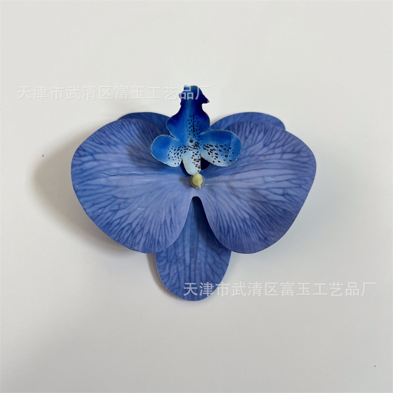 Bamboo Moon Blue