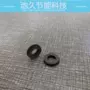 de173电剪刀垫圈斜齿轮