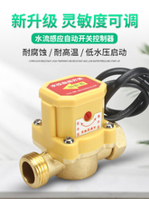 ˮБ_PӉüˮˮ_PԄӿˮ