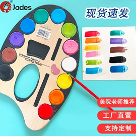 画笔;美术颜料;文房四宝套件