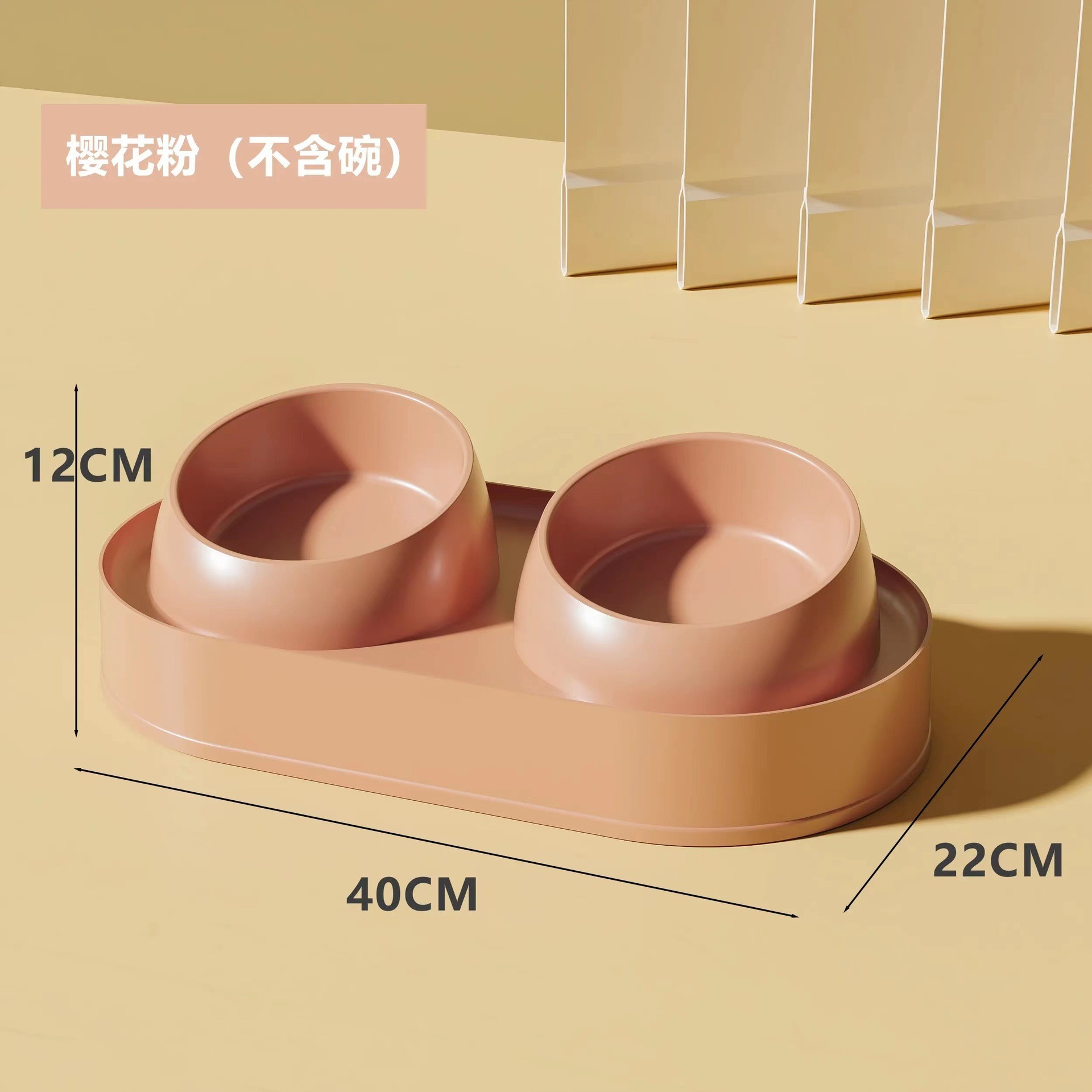 핑크 (내부 그릇 제외)