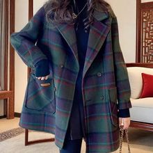 墨绿格子双面羊毛大衣女秋冬2025新款韩版高级感气质毛呢西装外套