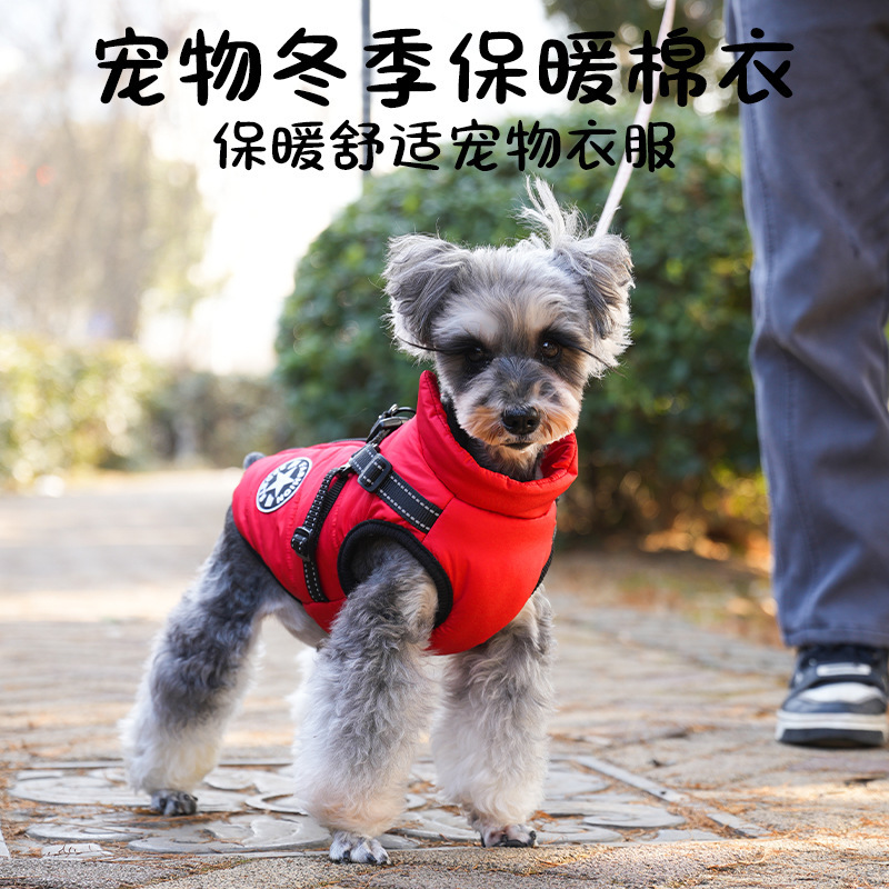 PSM New Pet Clothes Dog Jacket Cotton-padded jacket Small Dog Two-legged Traction Vest Chest Back Winter Warm Clothing