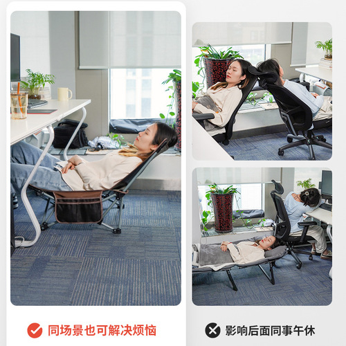 Restar Office Nap Mat, Single Person Outdoor Lounger, Foldable, Simple and Portable, Caregiver Accompanying Sleep Chair