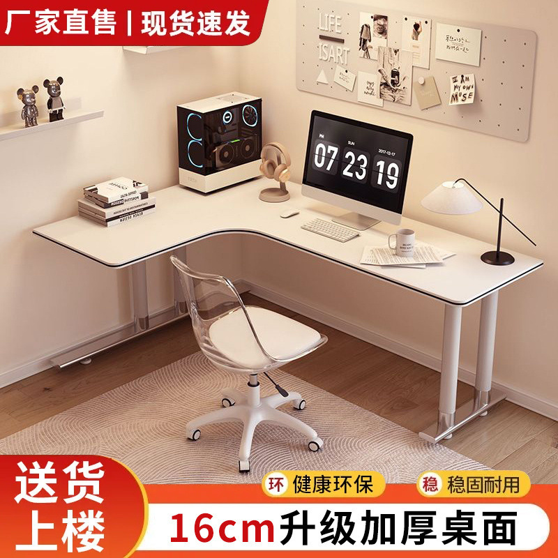 Corner Desk for Home Use, L-Shaped Bedroom Bay Window Desktop Computer Desk, Study Corner Office Desk Workstation