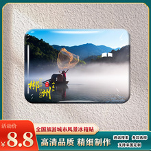 ���ϳ����L���^�����NС�|�����ΎX������L��ȼo��YƷdiy����