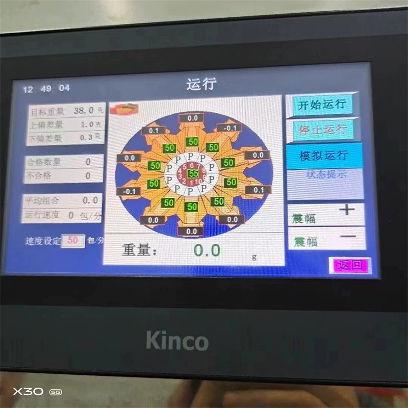 Подержанные многоголовочные весы на продажу, 14-головочные весы для упаковки пищевых продуктов и зерна, подходящий подъемник, упаковочная машина для восстановления