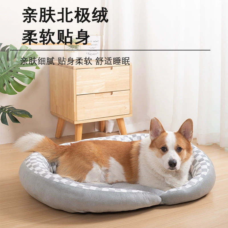 Кошачье гнездо теплая кошачья кровать собачье гнездо Овальное гнездо износостойкий мягкий удобный коврик Four Seasons коврик для маленьких домашних животных