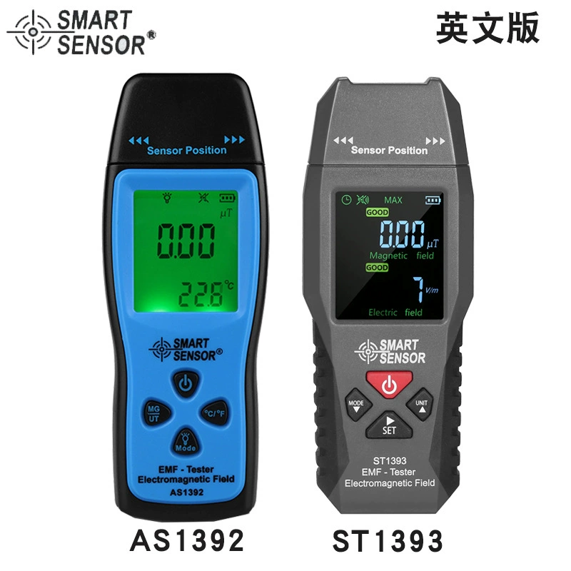 Hima AS1392 Цифродисплей электромагнитного излучения детектор домашнего использования для беременных женщин Высокоточные электромагнитные волны радиационное измерение