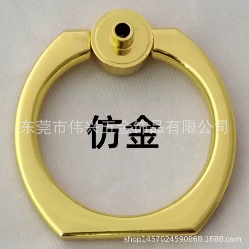 厂家现货  锌合金金银手机环银色手机背扣 黄铜外径5到75钥匙圈