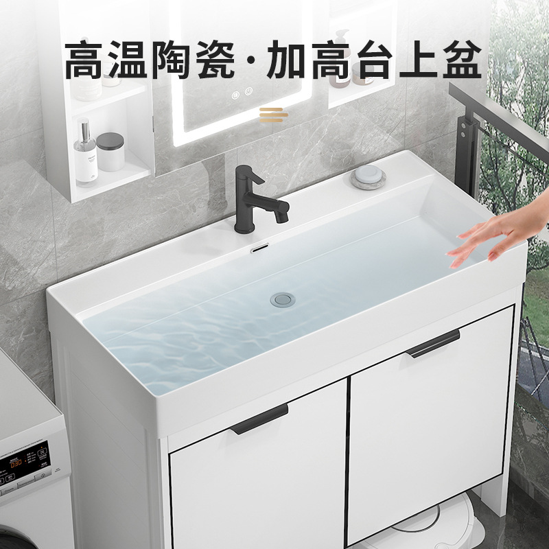 armario de lavandería de aluminio espacial con robot de barrido de piso armario de balcón combinación lavabo de mano armario de almacenamiento lavabo