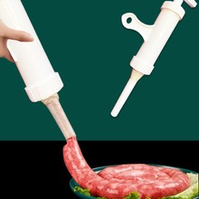 手动灌肠器风干腊肠猪肉肠羊肉肠香肠家用漏斗式挤压器灌肠器