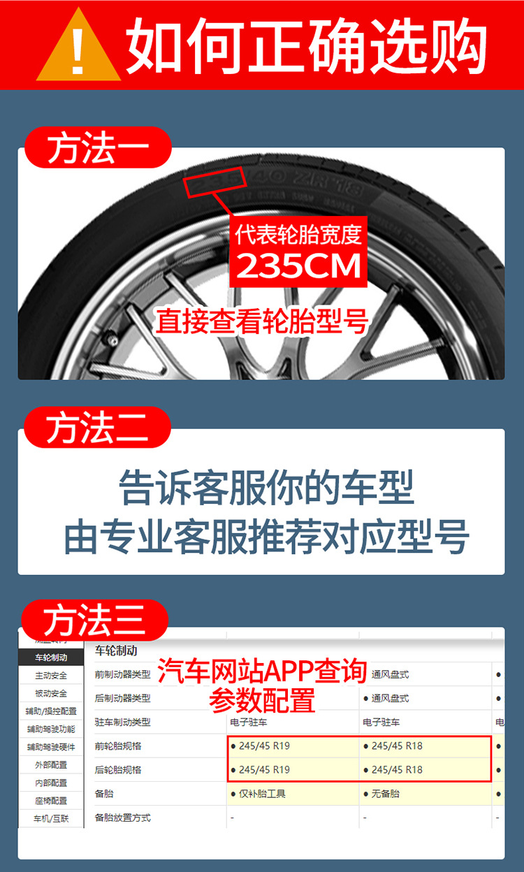 Car anti-skid chains, tire anti-skid chains, universal snow anti-skid tires for off-road vehicles, sedans, vans, and small cars