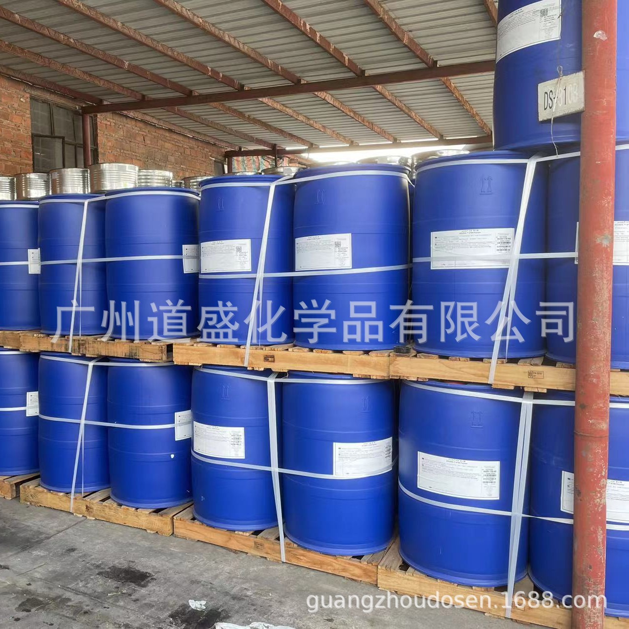 供应酸性增稠剂