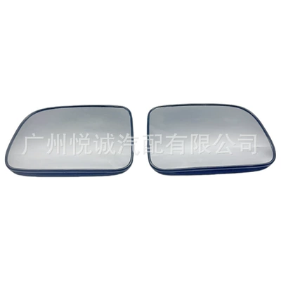 Suitable for Honda 02-06 Crv Reversing Mirror, Rearview Mirror, Reflector Glass with Heating