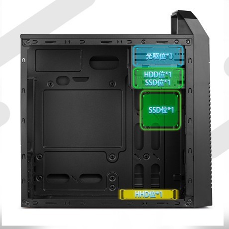 Jinhetian Jiayue 3302B chasis fuente de alimentación ordenador Oficina caja vacía montaje juego escritorio pequeño chasis