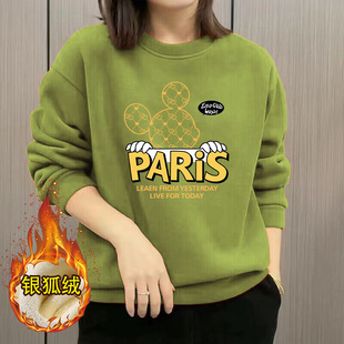 Sweatshirt fleece-lined Thickened Autumn and Winter 2024 New Round Neck Hood Lazy Warm Loose Jacket