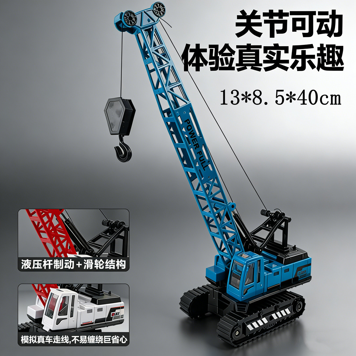 ingeniería de aleación conjunto de excavadoras niveles juguetes modelo de niño simulación grúa camión mezclador carretilla elevadora