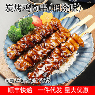 ������̿���u���⴮��ʽ���B�⴮������Ʒ΢����������΢���⴮