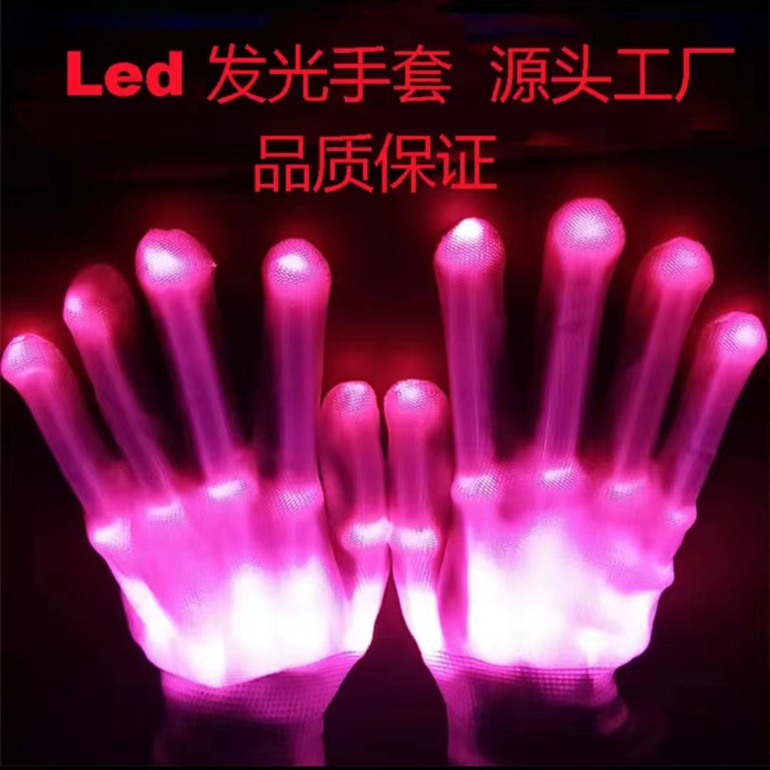 Cruz-frontera llevó guantes regalo de Halloween luminoso súper brillante hueso guantes coloridos accesorios fluorescentes