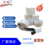 定制防水防潮户外接续盒