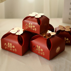 結婚柿喜糖箱結婚式手提げキャンディー小礼箱喜糖袋砂糖箱包装箱