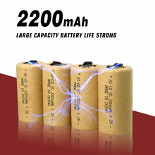 3̖SC懚�NI-MH����о1.2V 2500mAh���������m�����m���荹���