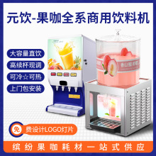 Ԫ���ϙC��������̲��֭�C���ܿ��șCȫ�Ԅ������͏d���̙C