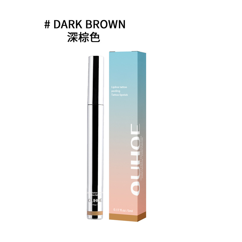 OUHOE 剥离式唇线笔 唇纹唇线丰盈显唇色不脱妆剥离式唇线笔纹身|undefined