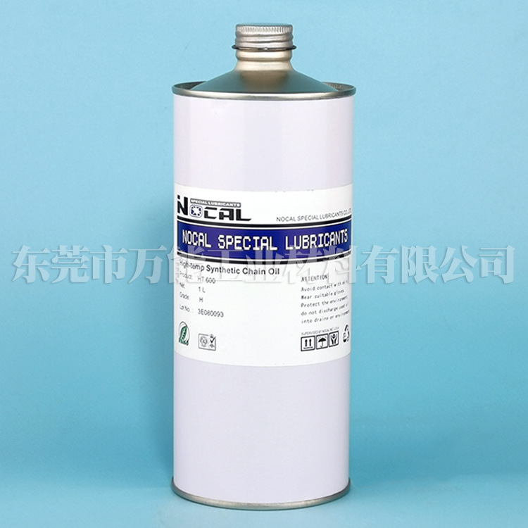 NOCAL HT600�������ȶ��ͻ����� SMT�ϳɸ�������������