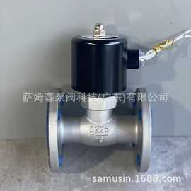 US-15 US-20 US-25 US-32 US-40 US-50 US-65 US-80 100电磁阀