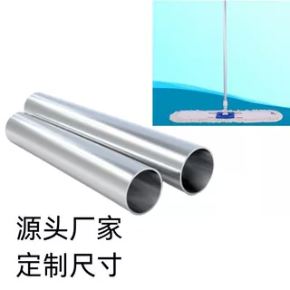 江苏铝合金厂家生产销售6063喷砂氧化铝合金圆管工业拖把铝合金管