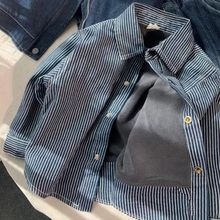 男童加绒衬衫秋冬2025韩版洋气童装时髦加厚上衣酷帅儿童条纹外套