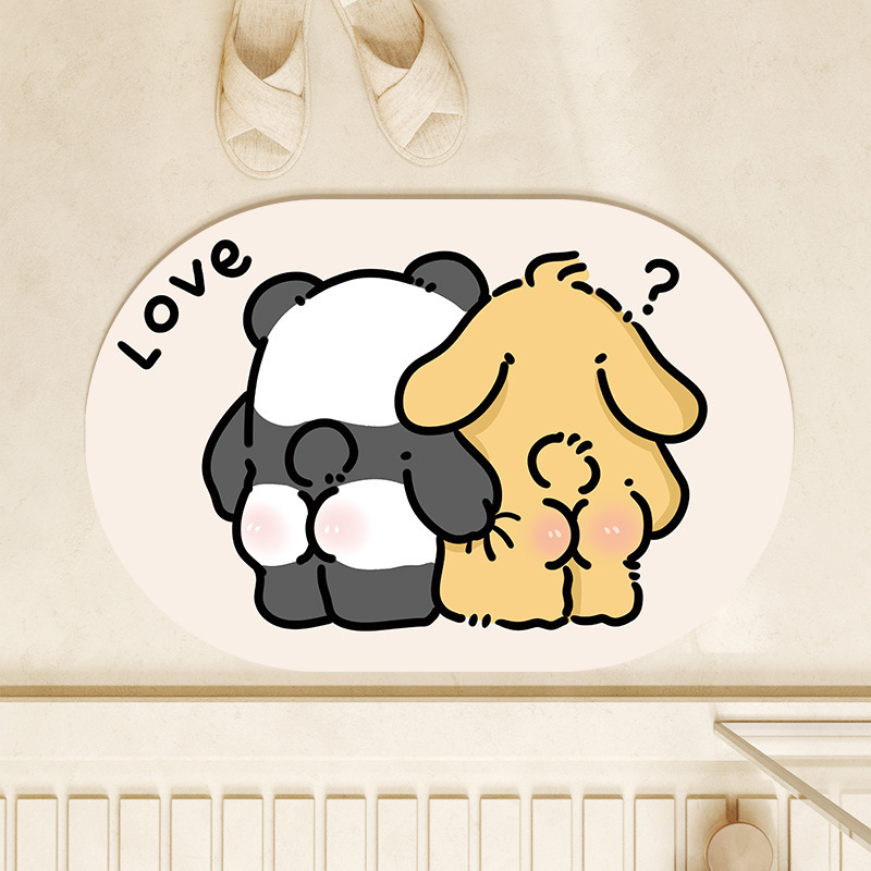 욕실 - 팬더 핀치