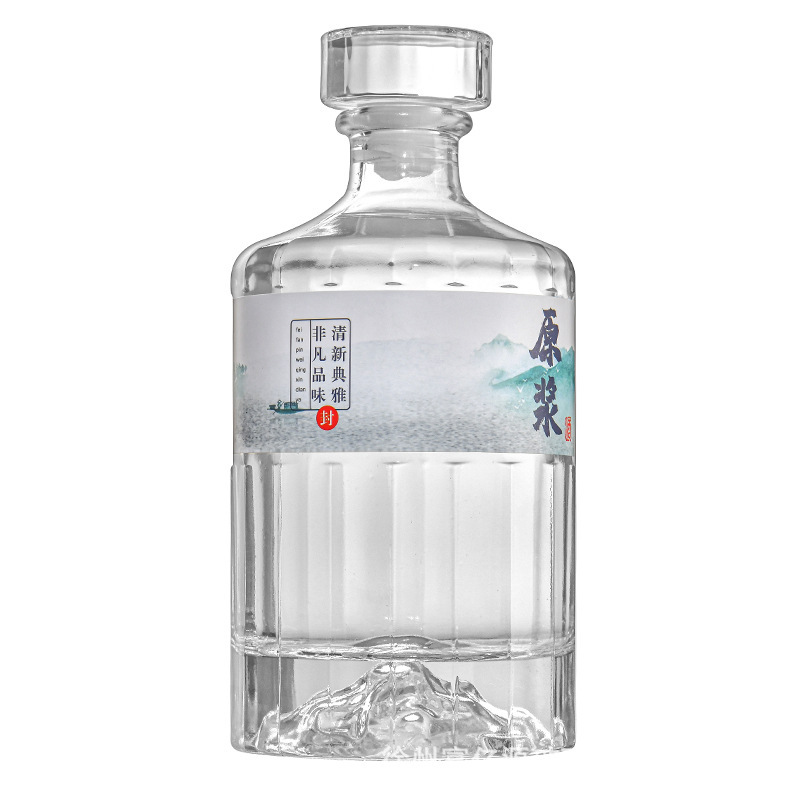 開山ワインボトル 250 ミリリットル半斤小さなワインボトル空ボトル 500 ミリリットル 0.5kg パック密封自家製ワイン詰め替えガラスボトル|undefined