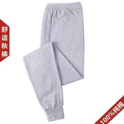 남성용 코튼 라이트 그레이