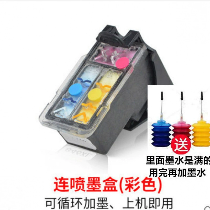 Чернильный картридж Canon PG845 для принтеров MG2580 2400 2500 IP2880 CL846, цветной выбор